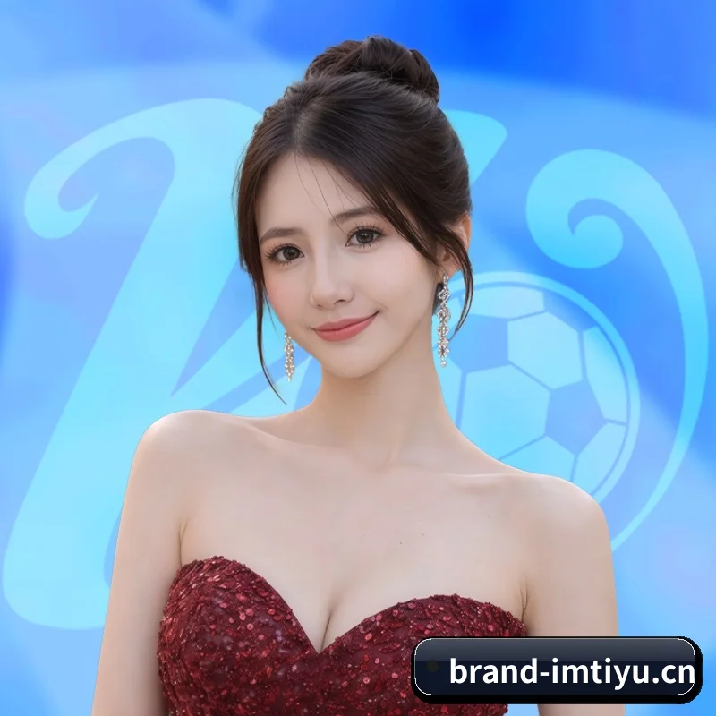 im官网 APP